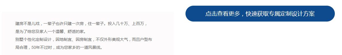 三層別墅設計圖紙全套圖